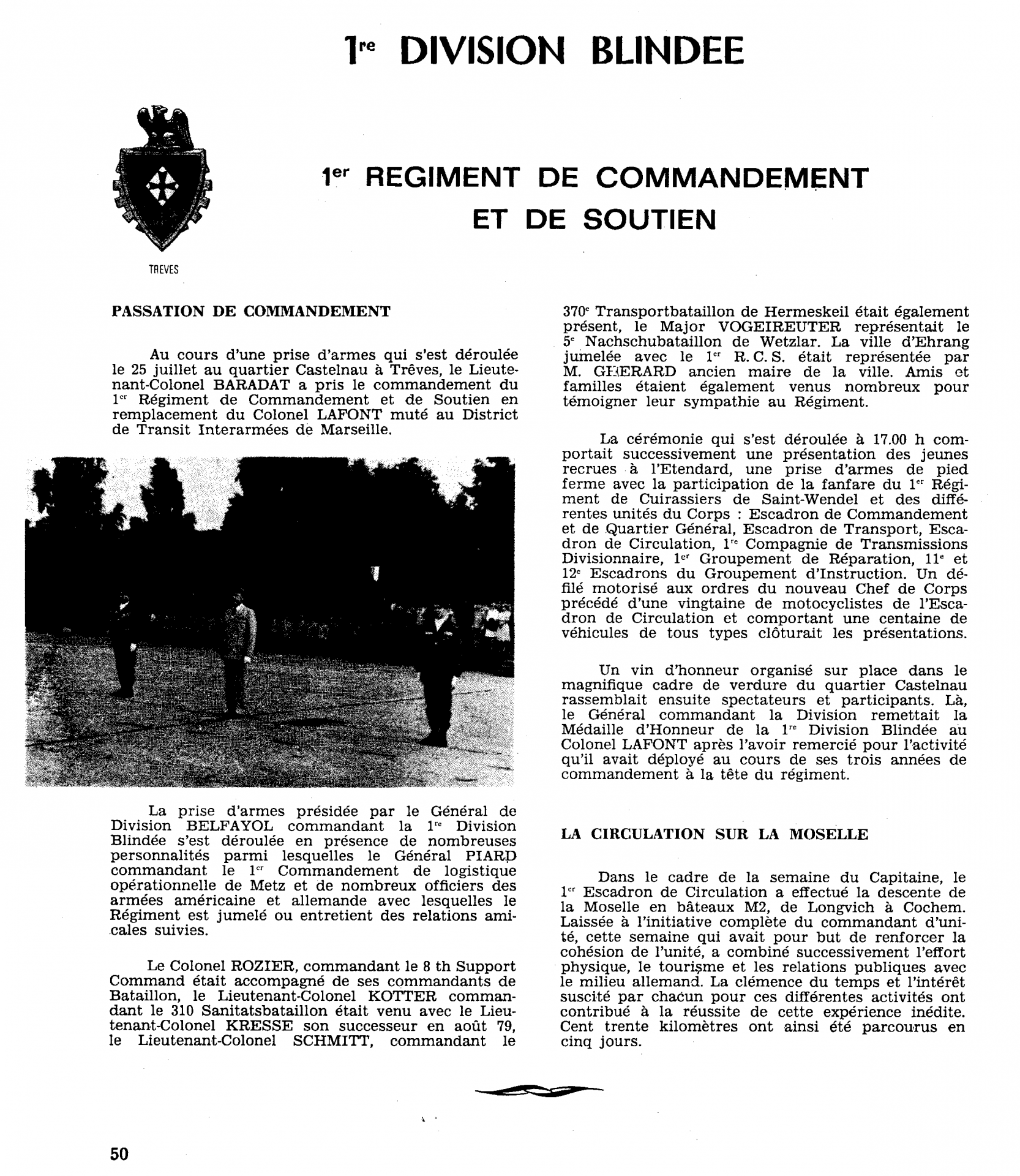 1 rcs